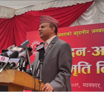 विज्ञप्तिको आलोचनापछि शंकर पोखरेलको अभिव्यक्ति- एमाले चुनाव परिणामलाई स्वीकार गर्छ